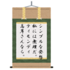 負けネタの不毛な反省_027
