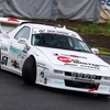 Mazda SPEED MASTER BUY NOW JAPAN FC3S RX-7