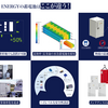 【＜6つ＞のポイントで解説】TAOKE ENERGYの蓄電池はここが違う！