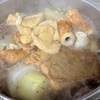 まだまだ続く雪景色。こんな時の料理はこれでしょ・・