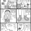 こだわりの靴下歴