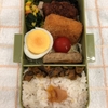 お弁当