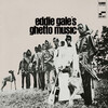 「Eddie Gale - Eddie Gale's Ghetto Music (Blue Note) 1968」洗練された音楽による主張