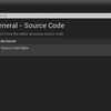 UE4 IDEの変更方法