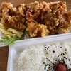 唐揚げ弁当