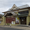 銭湯散歩 vol.720 庚申湯 / 西東京市田無 | 最高の夜にプレゼントされた最高の午後｢茶っぺら｣。茶封筒とのっぺら、シークワーサーの湯に蕩けた20240922