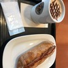 カフェ ベローチェ 新橋四丁目店｜Wi-Fi完備のカフェで過ごす充実時間