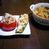本日（12/19）の晩御飯：ひき肉のトマトカップと野菜スープ
