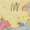 【Victoria3プレイレポート/AAR】パクス・ネーエルランディカ　第2話　自由と民主主義改革、そして中国分割（1856年～1876年）