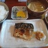 GOURMET〜感激のワンコイン！…「おもひで定食」（日暮里）