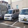 荷積みが終わった後、会社の駐車場で