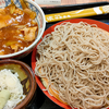 カレー丼セット