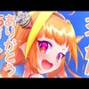 動画収益ランキング 2020/09/21 ～ 2020/09/27