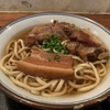 那覇そば　俺たちの那覇そばが帰ってきた