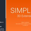 【Unity】uGUI 上に 3D オブジェクトを表示してタッチ操作できる「Simple UI - 3D Extensions」紹介（$16.20）