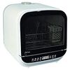 調理器具 アラジンオーブントースター きた みた よんだ 調理器具 アラジンオーブントースター きた みた よんだ