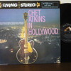 CHET ATKINS IN HOLLYWOOD