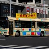 平和交通　181-039HN52