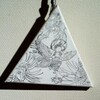 三角形の日本画