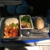 ユナイテッド航空機内食