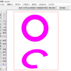 jw_cad 外部変形 － (1492) jw.rbで円環ソリッドを確認する(so:同一扁平率) －