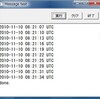 wxHaskell での「応答なし」を回避する。