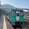 特別編　富山から名古屋まで。６時間の列車の旅