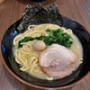 【思わず笑っちゃう】大宮東口の家系ラーメン壱角屋さん