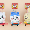 【ご当地ちいかわ】香港限定「カンフー」ぬいぐるみキーチェーン新登場｜ヌンチャクを構える3人の表情差が可愛い！取扱店舗まとめ
