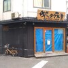 旧牛カツのタケル跡地が工事中