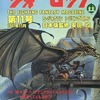 ウォーロック THE FIGHTING FANTASY MAGAZINE 1987年11月号 第11号を持っている人に  早めに読んで欲しい記事