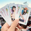 '24全ツ神宮初日忘備録