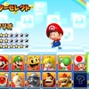 カオスマリオのマリオカートアーケードグランプリDXプレイ日記 2015年7月編