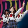 ぼくが行ったTeam8イベント／〈DRIVING KIDS FES. in 茨城〉2014.11.09［茨城県ひたちなか市］－２