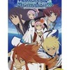 今PSPのテイルズ・オブ・ザ・ワールド レディアント・マイソロジー3[Best版]にいい感じでとんでもないことが起こっている？