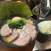 鶴間七七家七周年激アツイベント開催中！！限定麺の黒つけ麺に、ラーメン770円やらとにかくフェスティバルってことでチャーシュー麺を食す！！