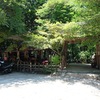森の癒し空間「山菜料理みたき園」