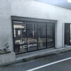 Up & Comingのオープニング展「合図」を見る