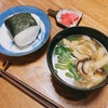 鮭と高菜のおにぎりにキノコの味噌汁で朝ご飯にしました。