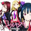 Shadow gate to love　歌詞[Guilty Kiss]