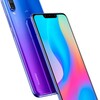 Huaweiの新スマートフォン『nova 3』  の通知LED は！？