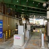 【小ネタ集合②】バイクの駐車場問題。なかなか良い検索サイトを見つけた