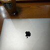 【Mac】MacBook Pro持ってスタバで作業していた