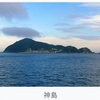 文豪スイング　三島由紀夫『潮騒』