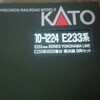 KATO横浜線E233系6000番台を購入