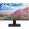 KOORUI モニター 23.8インチ 24N1A ディスプレイ VA非光沢 sRGB 99% フルHD 75Hz ブルーライト軽減 フリッカーフリー VESA対応 フレームレス HDMI 1.4/VGA