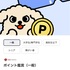 TOHO-ONEとは？スタンダードプランのメリット
