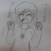 オレのマンガ道ほえほえ編その１２
