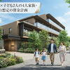 プレシス本厚木の価格予想！本厚木駅チカのローンと生活費を銀行員がガチ試算