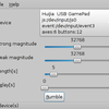 GNU/Linux上の振動対応ジョイパッドデバイスの振動テストを行うGUIツールを作成